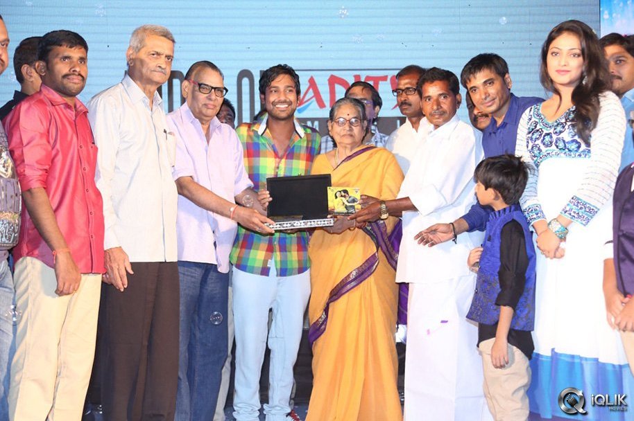 Ee-Varsham-Sakshiga-Movie-Audio-Launch